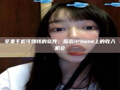 北票《2025合肥药研先锋岗位火热召集，薪资翻倍等你挑战！》