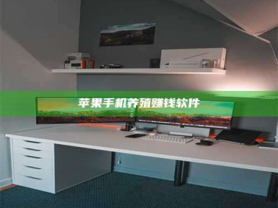 北票2020年药师考试时间：掌握这些，考试更轻松