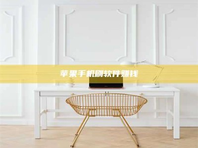 北票Ames测试药物——新时代安全性把关神器！