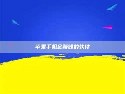 北票'健康人试药'：他们凭什么替陌生人拿命试药？