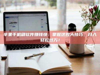 北票Ames测试：看它如何守护药品纯度底线